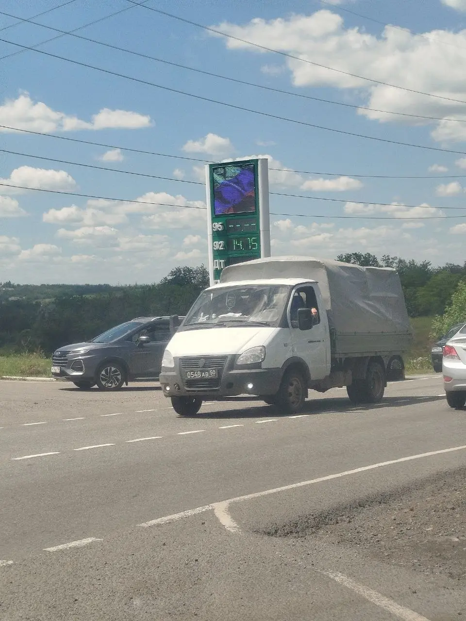 Прикольно, мне интересно а контролировать это кто то будет по ценам 92 - 147.50 | Сетка — социальная сеть от hh.ru