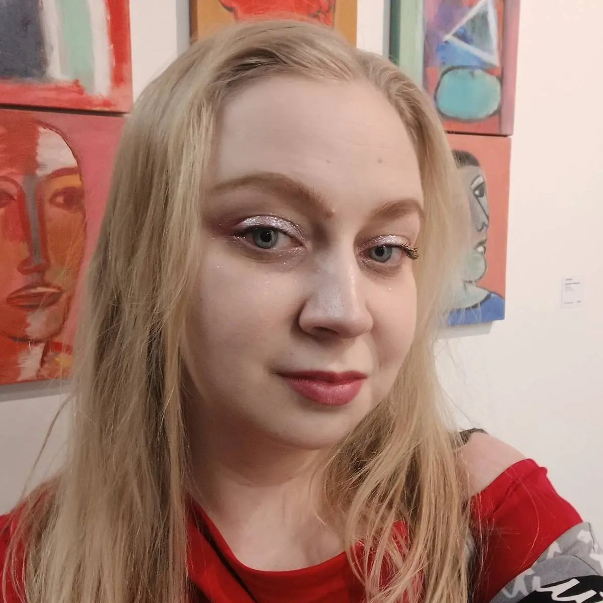 Екатерина Шамакова