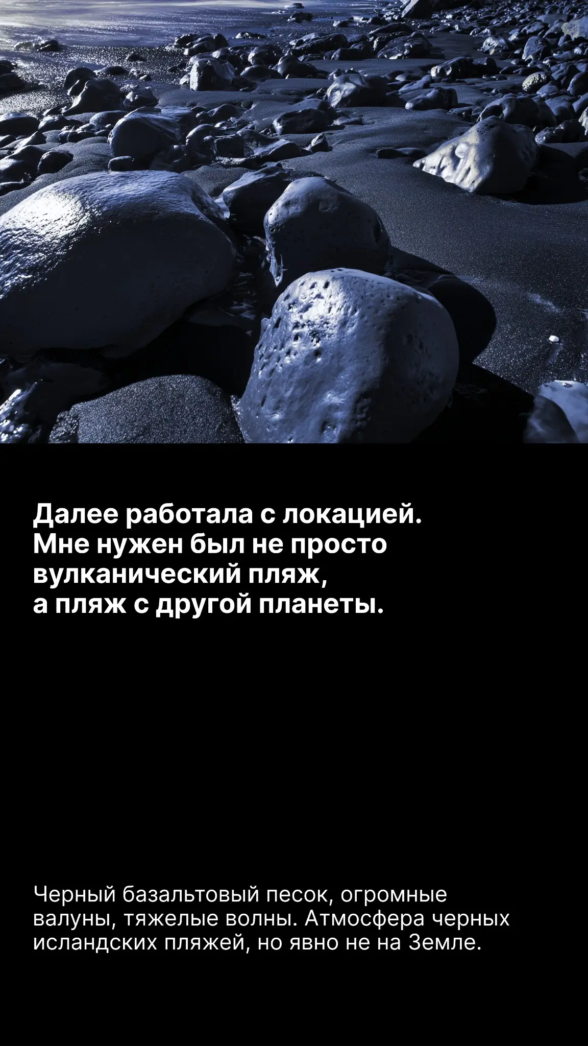 Как создавался мой ИИ-ролик с русалкой и видеокамерой 💿 | Сетка — социальная сеть от hh.ru