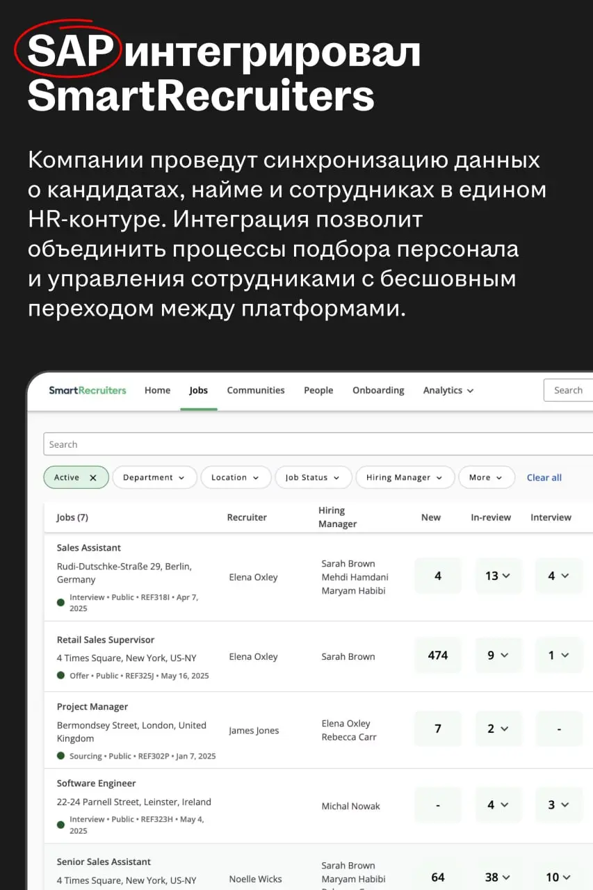 💸 Рынок WorkTech и HRTech в апреле и мае: раунды, сделки, M&A
Весной компании продолжили приобретать недостающие инструменты и эксклюзивные разработки в сфере HR, такие как психометрическая ИИ-оценка ... | Сетка — социальная сеть от hh.ru