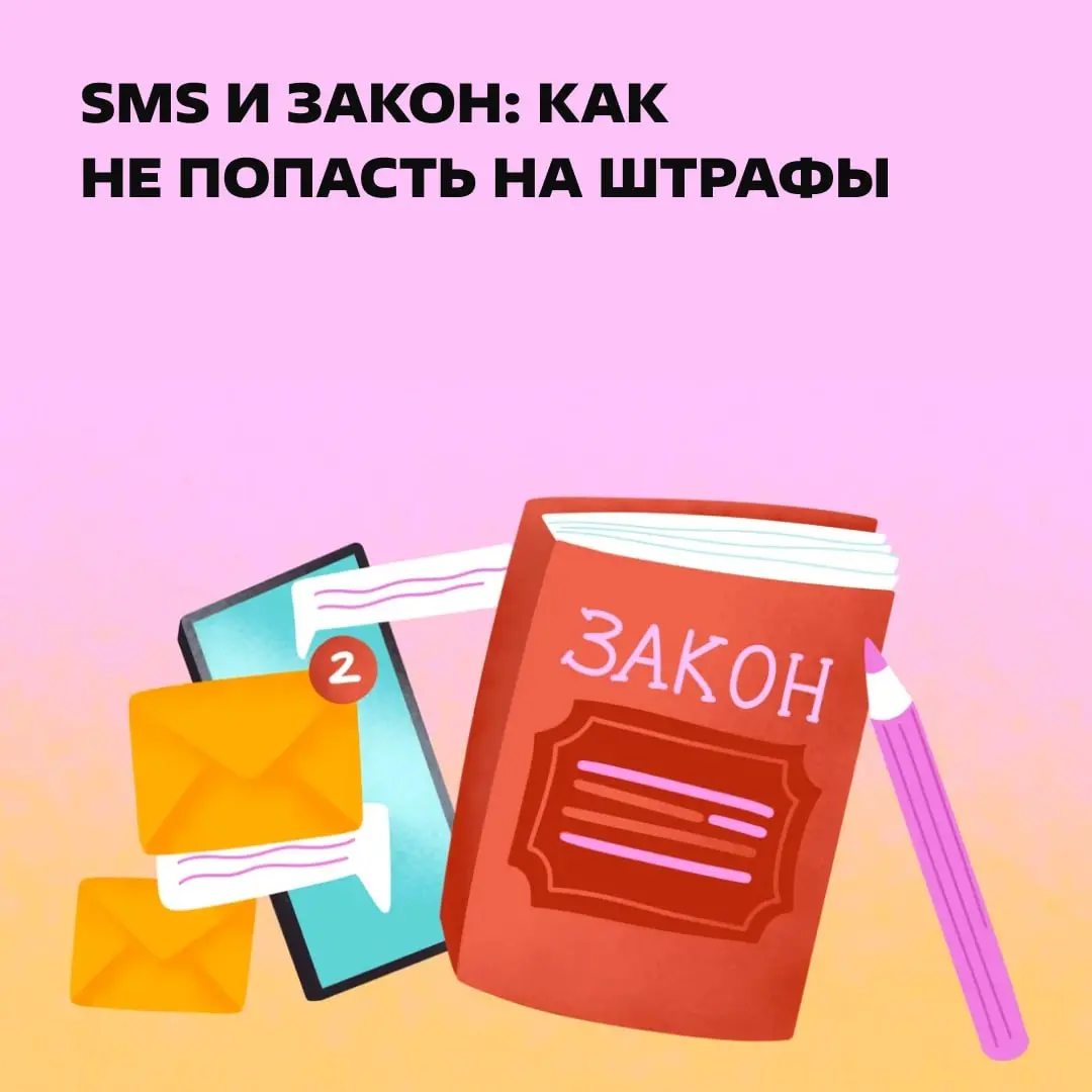700 тыс. на дороге не валяются 💰 https://clck.ru/3UDdEq | Сетка — социальная сеть от hh.ru