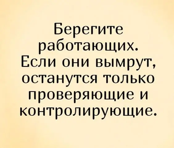 Июнь.
Половина года уже практически позади.
И мне хочется задать вопрос.
Вы сейчас живёте так, как хотели жить в январе?
Не по плану. Не по списку целей.
А по ощущениям | Сетка — социальная сеть от hh.ru
