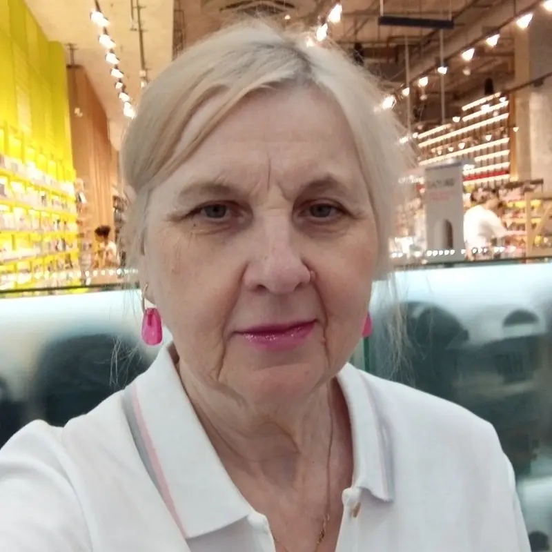 Ирина Митрофанова