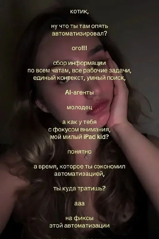 Подпишись, и кот перестанет лежать на клавиатуре 🍺 | Сетка — социальная сеть от hh.ru