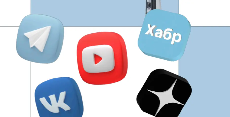 Когда KAM и PR работают лучше всего (и когда нет) | Сетка — социальная сеть от hh.ru