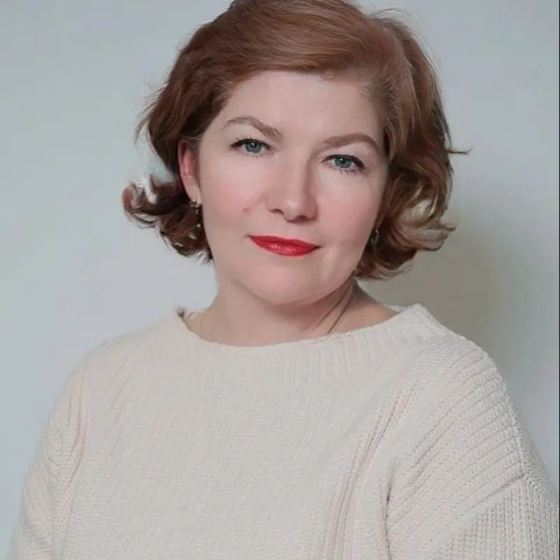 Людмила Белоусова