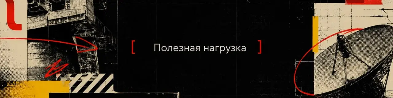 Я наконец-то перенес весь архив материалов из закрытого телеграм-канала на Sponsr 🎉
Теперь весь подписочный контент более-менее структурирован, размечен тегами и лежит в одном месте | Сетка — социальная сеть от hh.ru