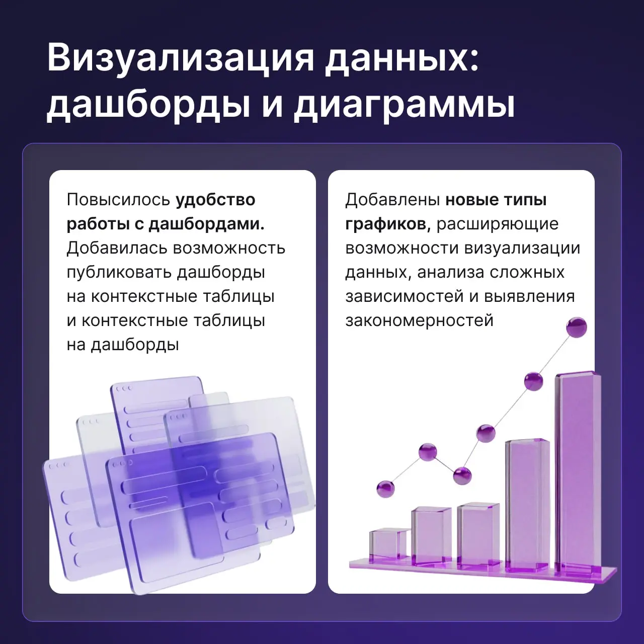 🔥 Optimacros 9 | Сетка — социальная сеть от hh.ru