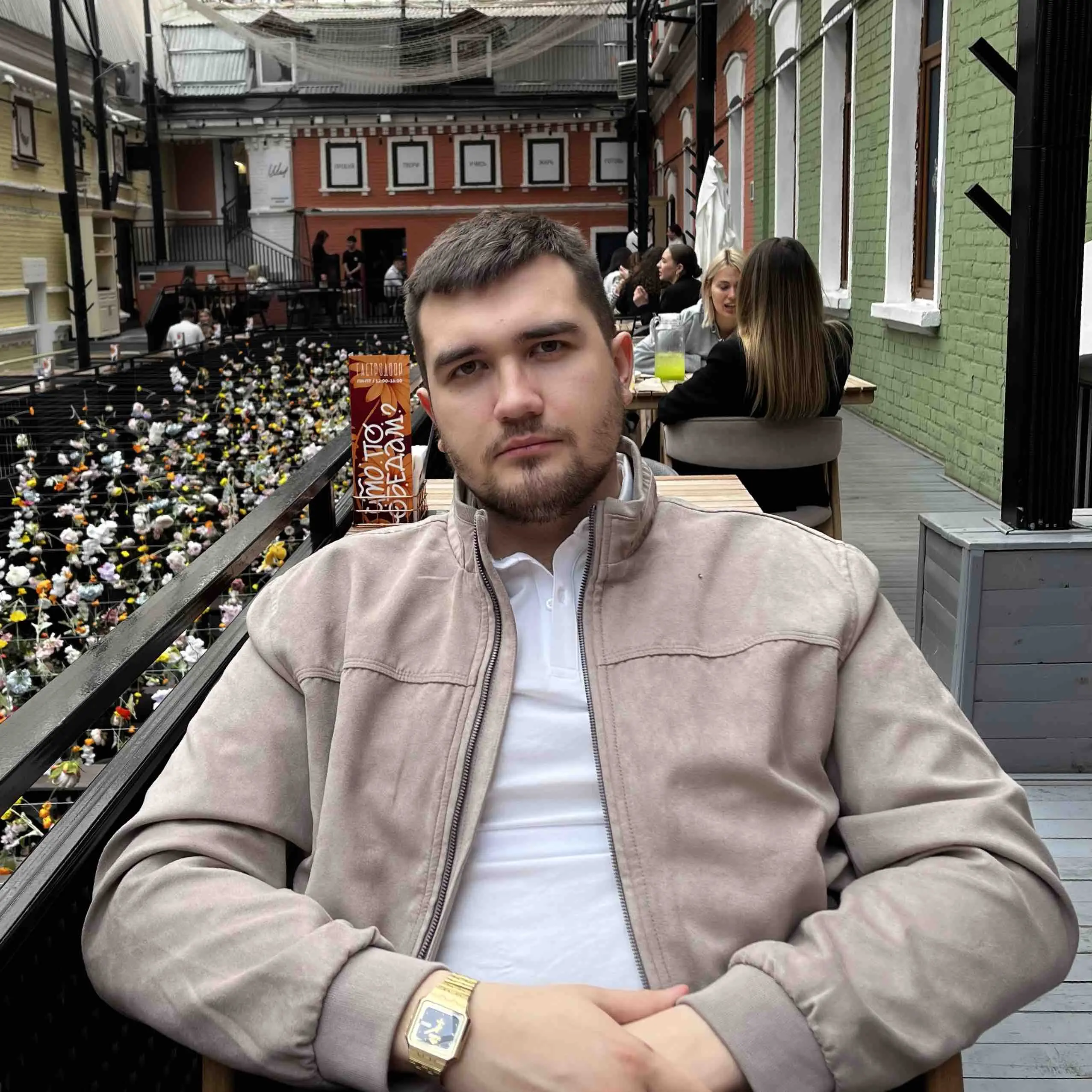 profile avatar