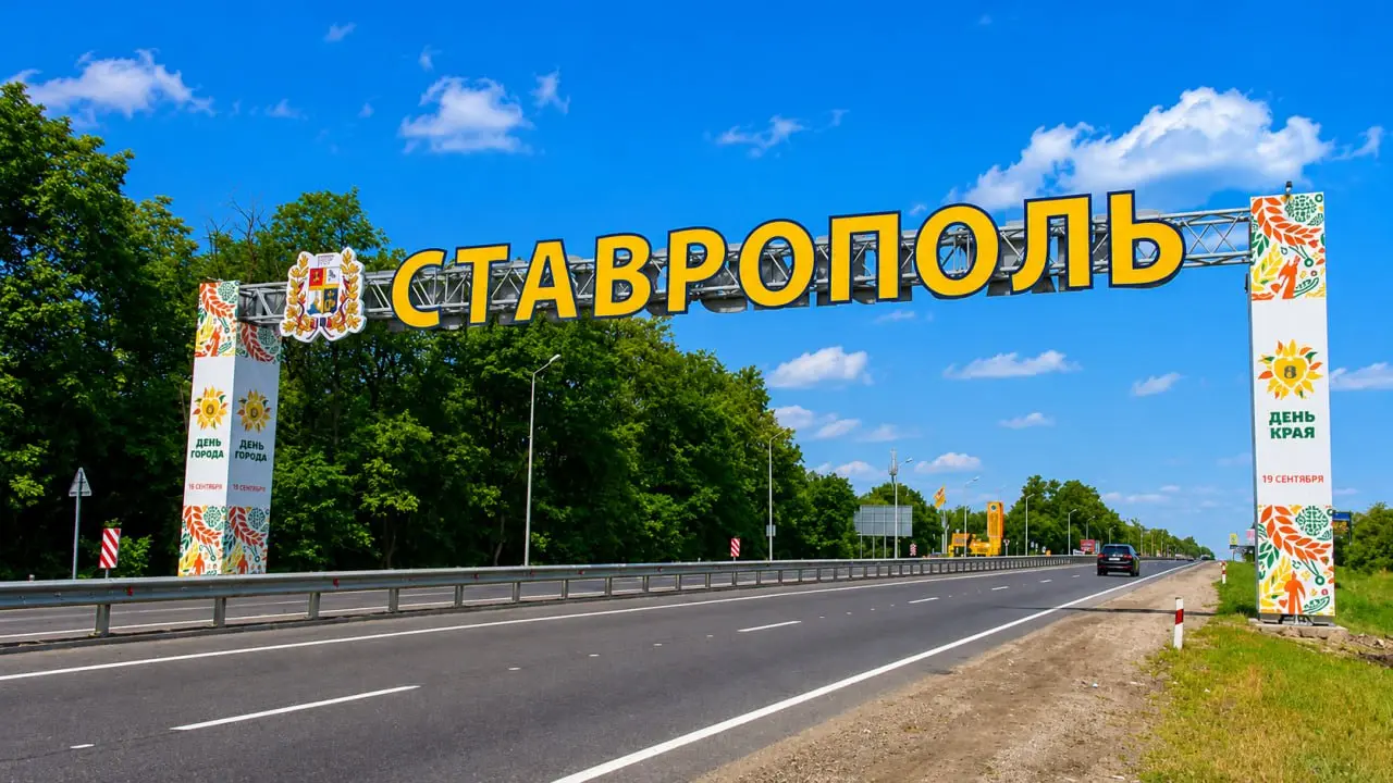 Жителям Ставрополья предлагают принять участие в исследовании, посвященном цифровым привычкам населения.
Опрос полностью анонимный и доступен всем желающим.
Пройти опрос можно тут: https://clck | Сетка — социальная сеть от hh.ru
