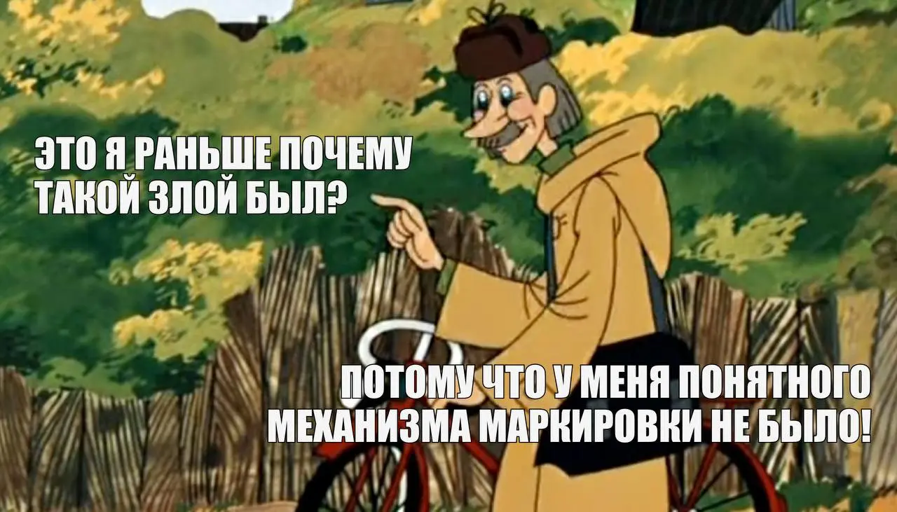 Почему ошибки в маркировке рекламы продолжают повторяться
Даже если команда хорошо знает требования законодательства, это не гарантирует отсутствие проблем | Сетка — социальная сеть от hh.ru