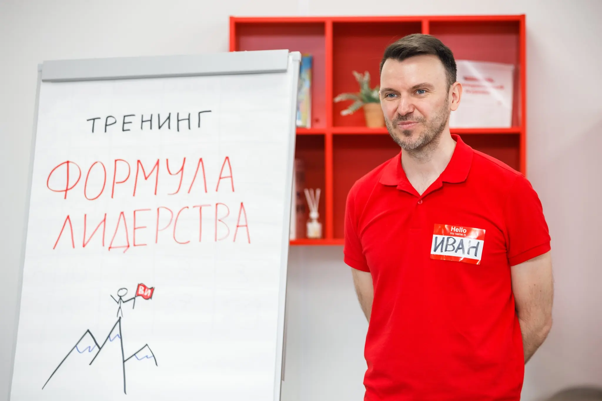 Как 548 сброшенных кг помогли улучшить результаты команды? | Сетка — социальная сеть от hh.ru