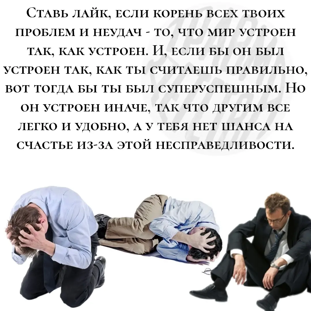 Сетка — социальная сеть от hh.ru