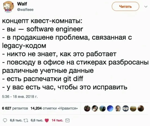 Подпишись, и кофе станет вкуснее 😎 | Сетка — социальная сеть от hh.ru