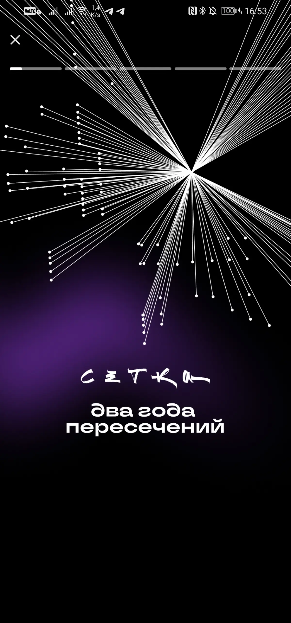 Тттьоо=ттслслслслсостстсоососооаососочлсочочовоаоаосоаоаововоаооаоаоаоаоаооаоаоаоаоаоатататаооаоаоа и я грейдов салона на и в все время с тобой и с тобой с тобой встретиться сегодня на работу и всё бу... | Сетка — социальная сеть от hh.ru