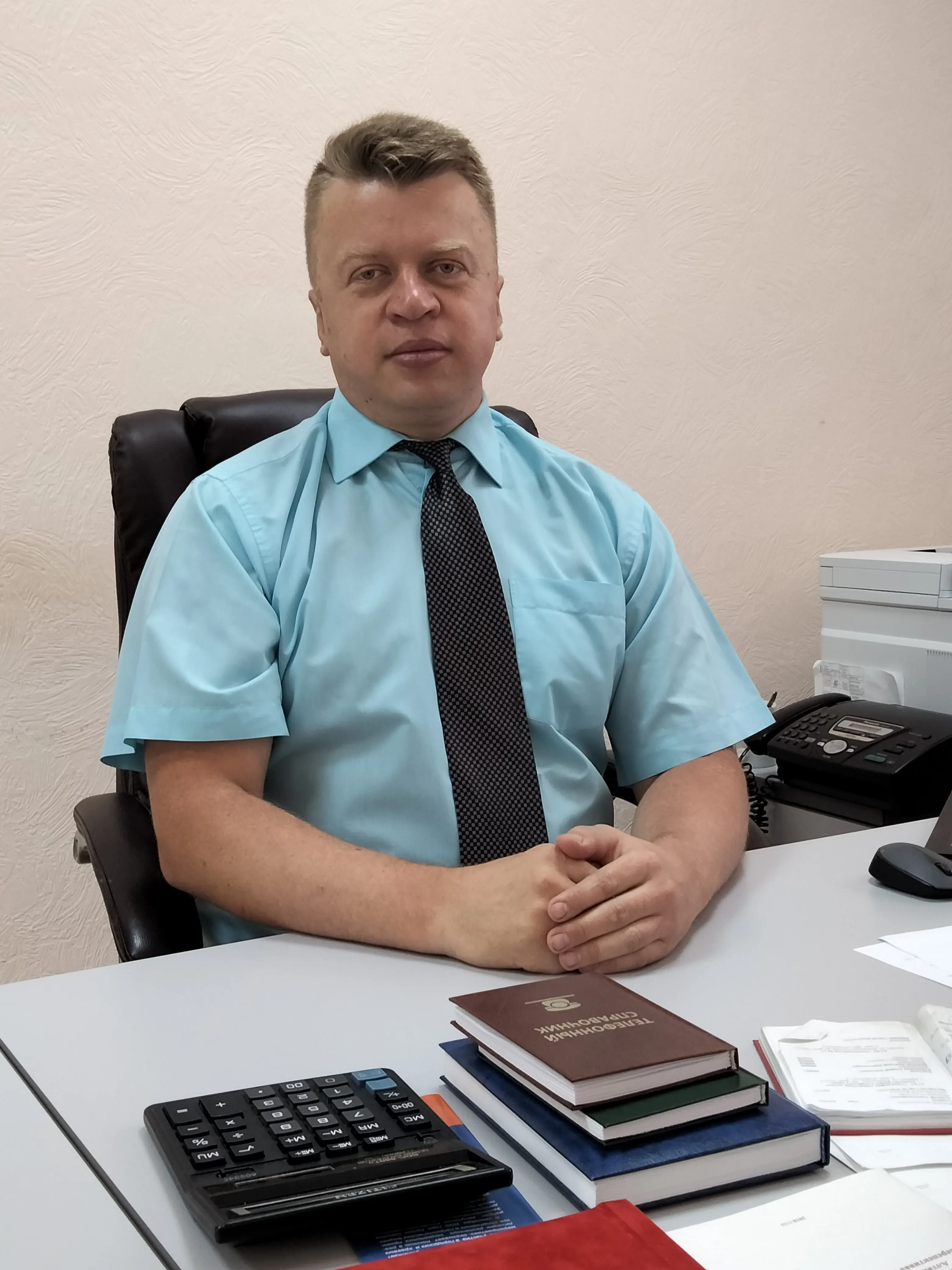 Дмитрий Диянков