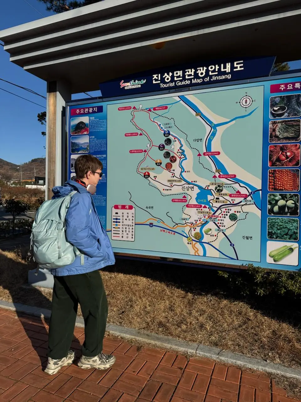 🇰🇷Пусан
Да, я встал в 5 утра, чтобы скатиться в соседний регион на электричках. Встретил рассвет в уютном вагоне, закрасил регион в NomadMania и поехал обратно в Пусан. Вот такое у меня отбитое хобби | Сетка — социальная сеть от hh.ru