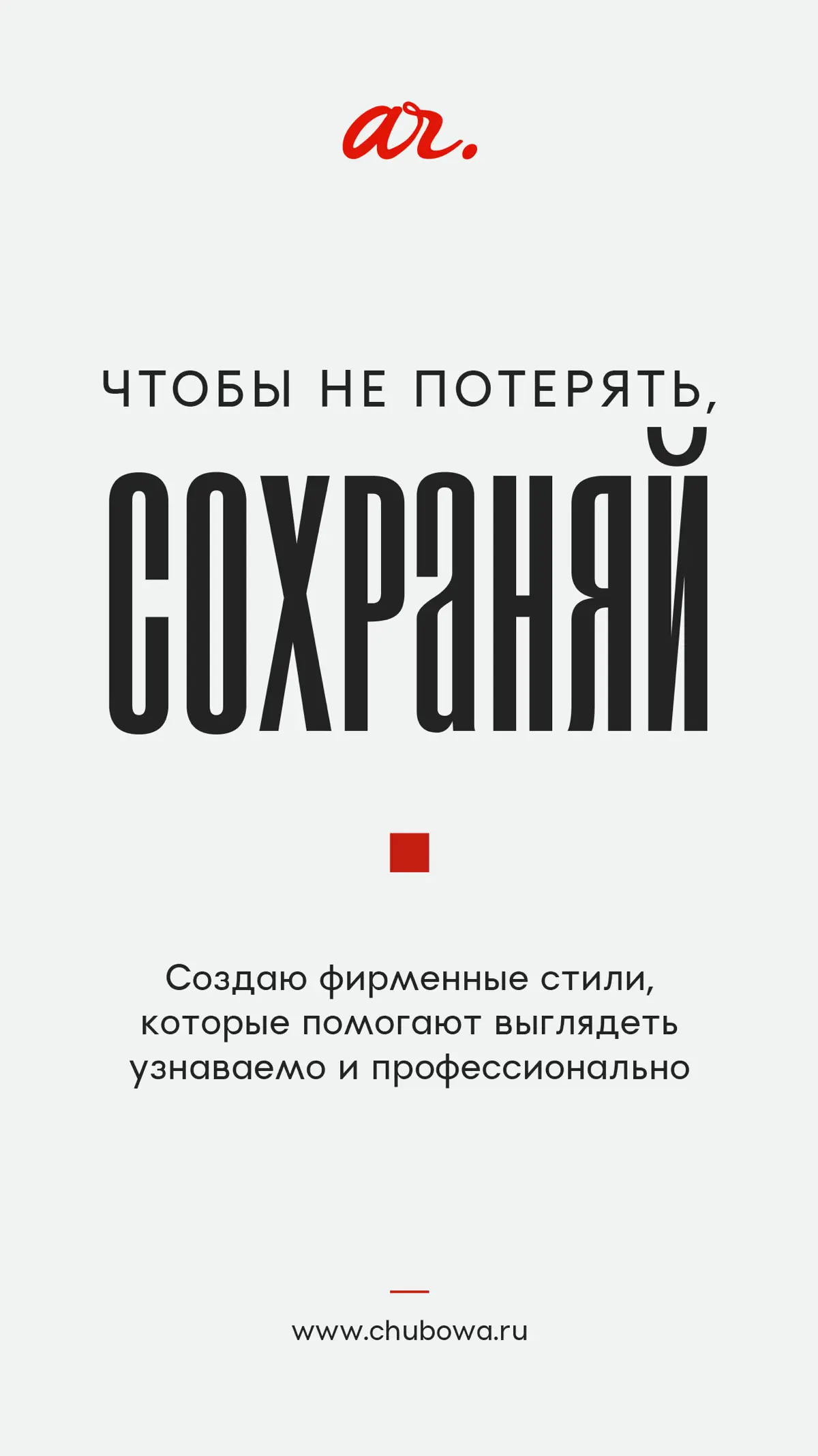 Если устали от Montserrat - есть альтернатива | Сетка — социальная сеть от hh.ru