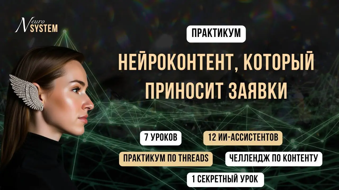 Почему попытка переждать лето почти всегда заканчивается паникой в сентябре?
Море, солнце, дача, шашлыки 🍉 Лето создано для отдыха, но давайте честно | Сетка — социальная сеть от hh.ru
