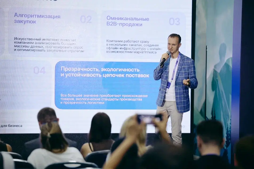 RWB на форуме Движение | Сетка — социальная сеть от hh.ru