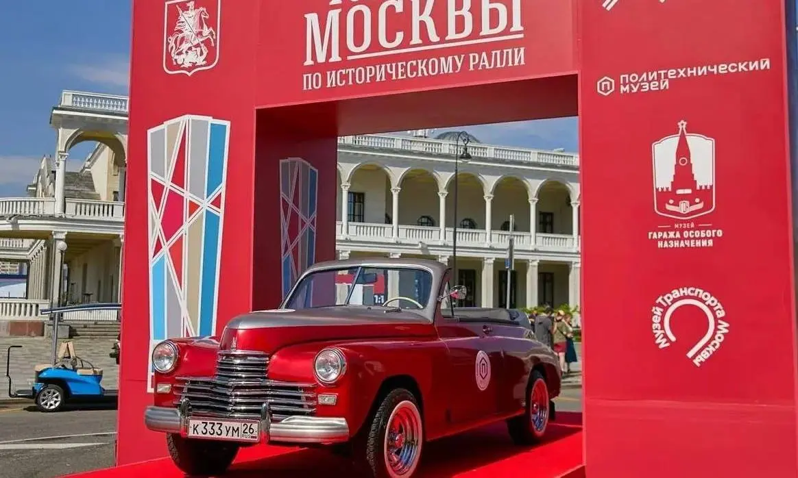 🚙 Сотни ретроавтомобилей проедут по улицам Москвы 21 июня
Вы сможете увидеть легендарные Волги, Москвичи, Победы, Запорожцы и другие раритетные автомобили | Сетка — социальная сеть от hh.ru