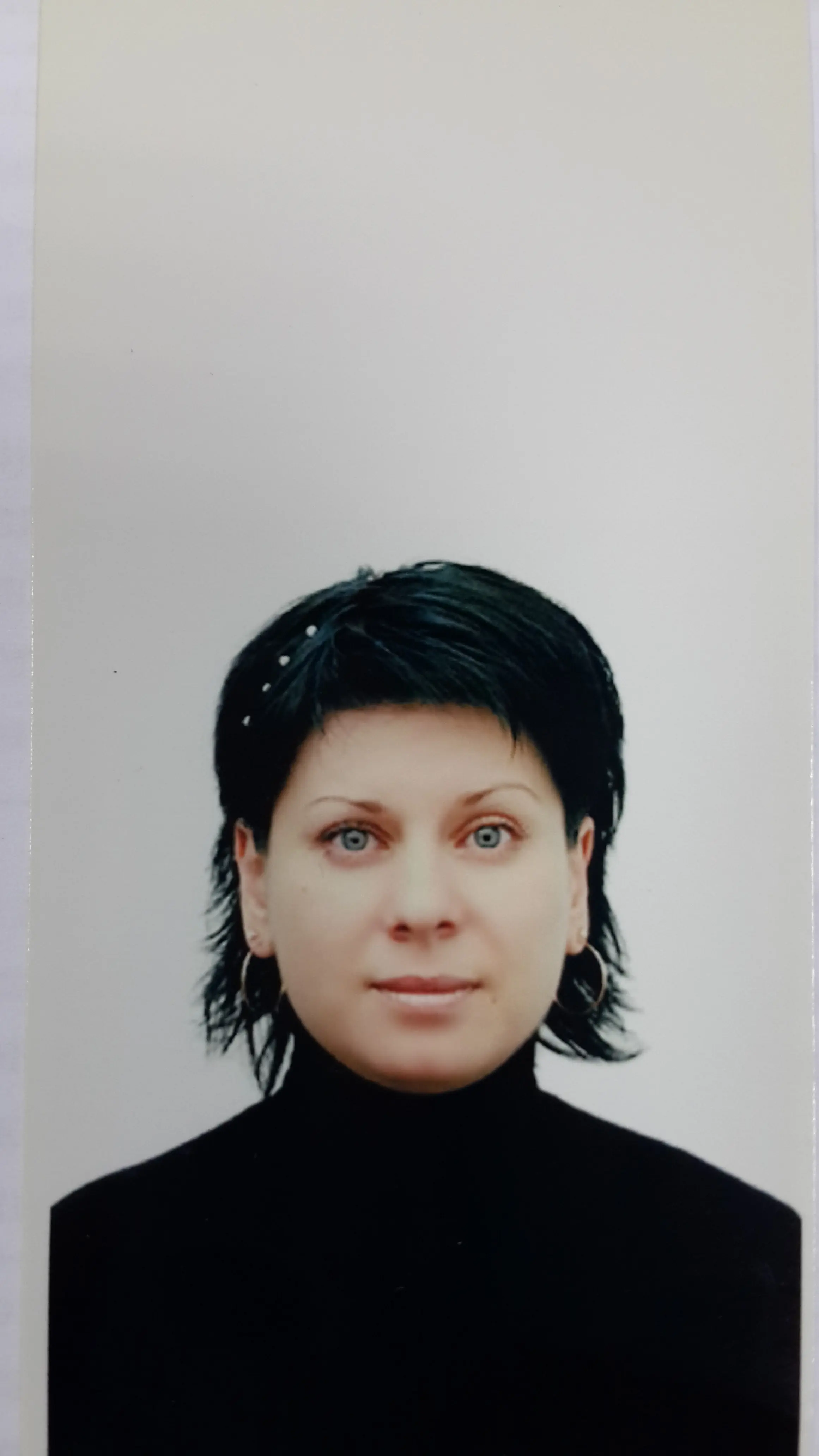 Наталья Аль-Хаддад