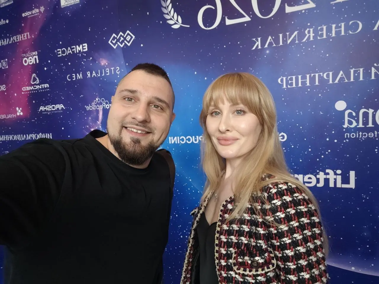 Сегодня получил сертификат почётного участника форума для руководителей и экспертов эстетической медицины BBB 2026.
Был рад встретить коллег и получить новые знакомства. | Сетка — социальная сеть от hh.ru