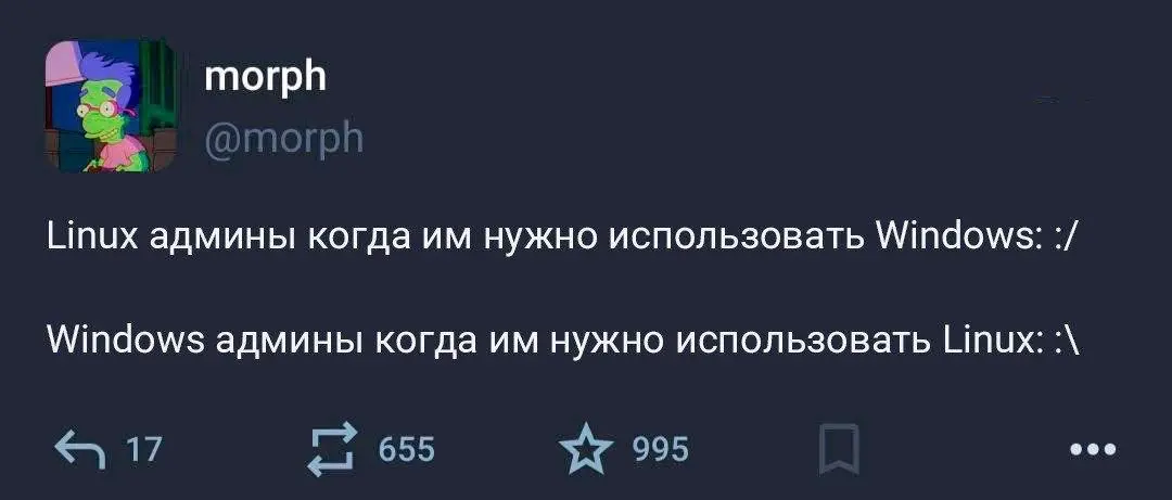 #IT
😂 ПМ 💬 MAX 🛍 Другие каналы
В этом посте были ссылки, но мы их удалили по правилам Сетки | Сетка — социальная сеть от hh.ru