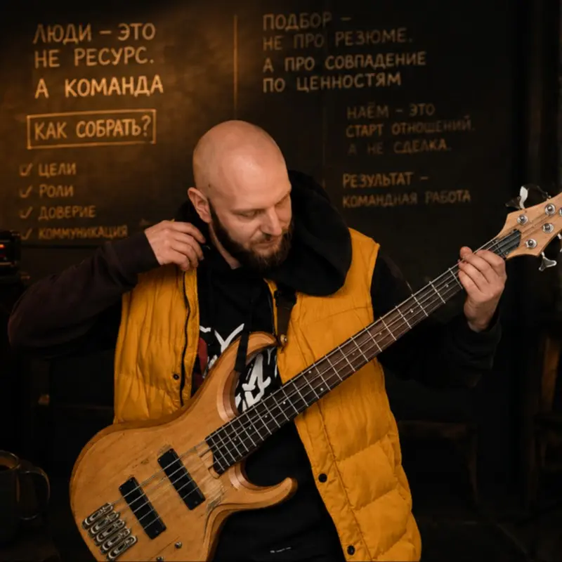 Святослав Деев