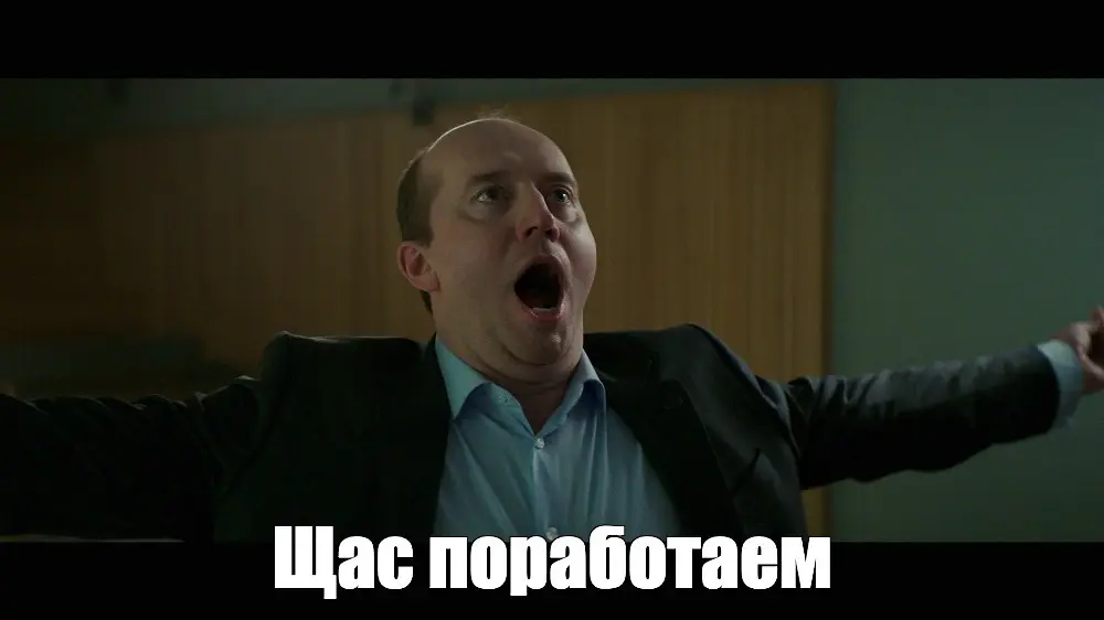 Продолжая тему "ошибки выжившего" | Сетка — социальная сеть от hh.ru