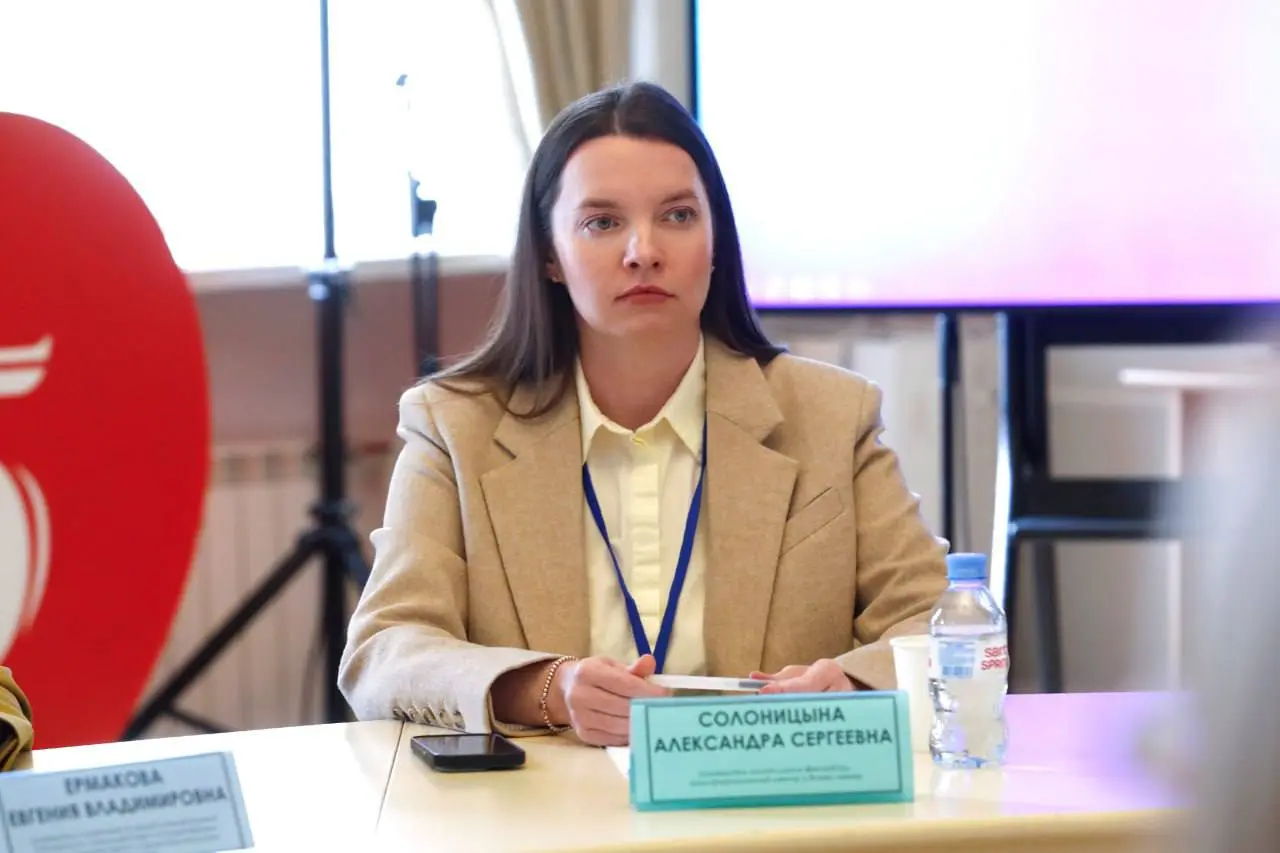 😇 Один день: две экспертные миссии и неизменный вывод о кадровом обеспечении сферы ВЭД | Сетка — социальная сеть от hh.ru