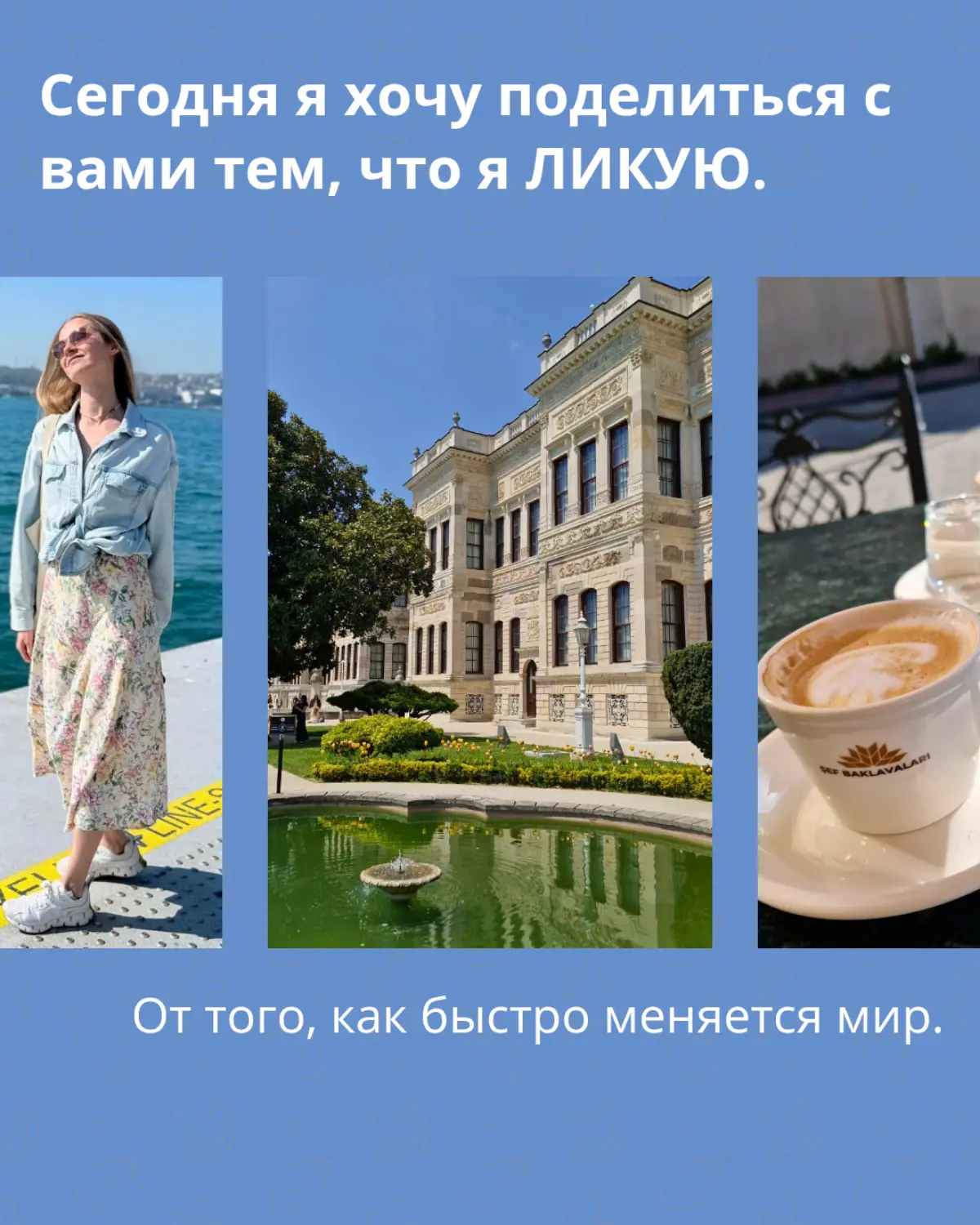 Начало поста в карусели 🩷
\
Хотите ещё?..
Собрались учёные, нейробиологи и нейропсихологи. Создали институт и несколько десятилетий искали истоки сознания в человеческом мозгу | Сетка — социальная сеть от hh.ru
