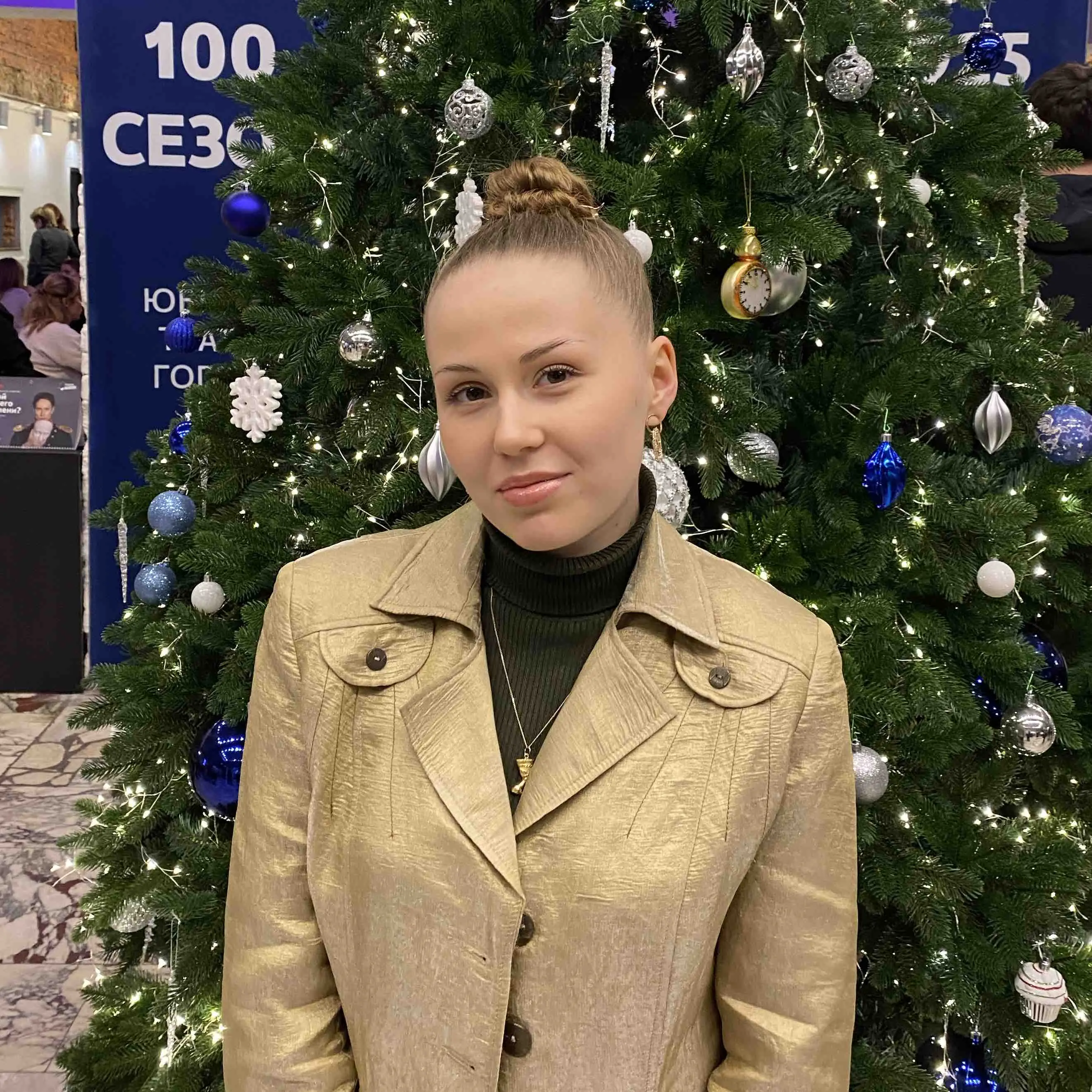 Лолита Калинчикова