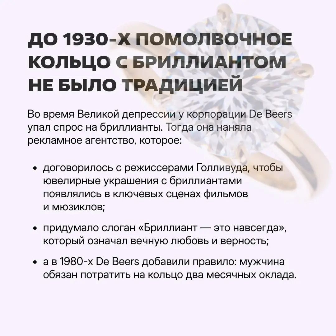 Точно ли то, чего сильно хочется, мы захотели сами?
Однажды женщинам сказали, что ходить с волосатыми ногами неприлично | Сетка — социальная сеть от hh.ru