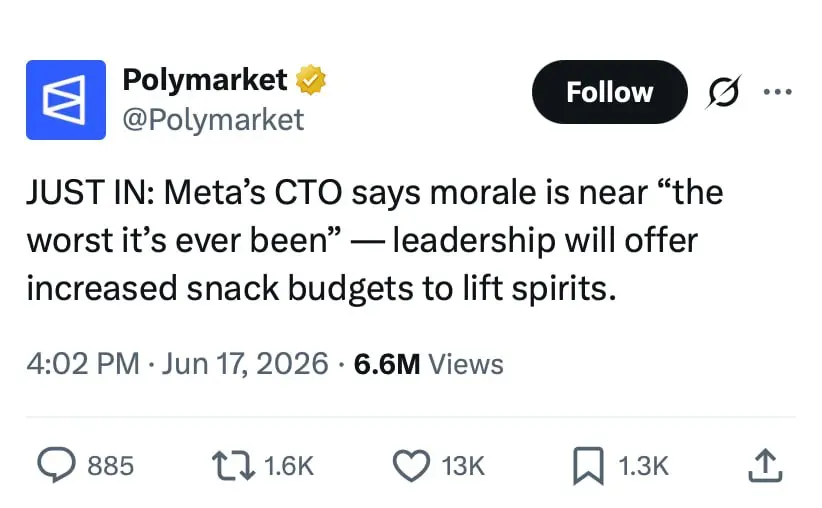 Meta* планирует увеличить бюджет на командные мероприятия и перекусы, стремясь поддержать моральный дух сотрудников после сокращений и активного внедрения ИИ | Сетка — социальная сеть от hh.ru