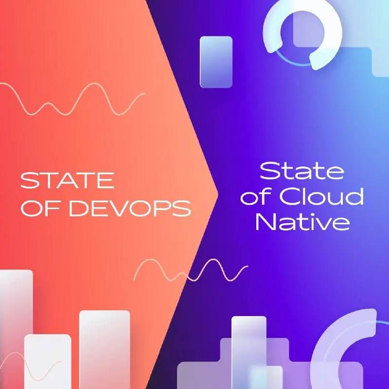 ☁️ State of DevOps Russia расширяется
Исследование State of DevOps Russia в этом году выходит за рамки анализа только DevOps-практик, получает расширение и новое имя — State of Cloud Native Russia | Сетка — социальная сеть от hh.ru