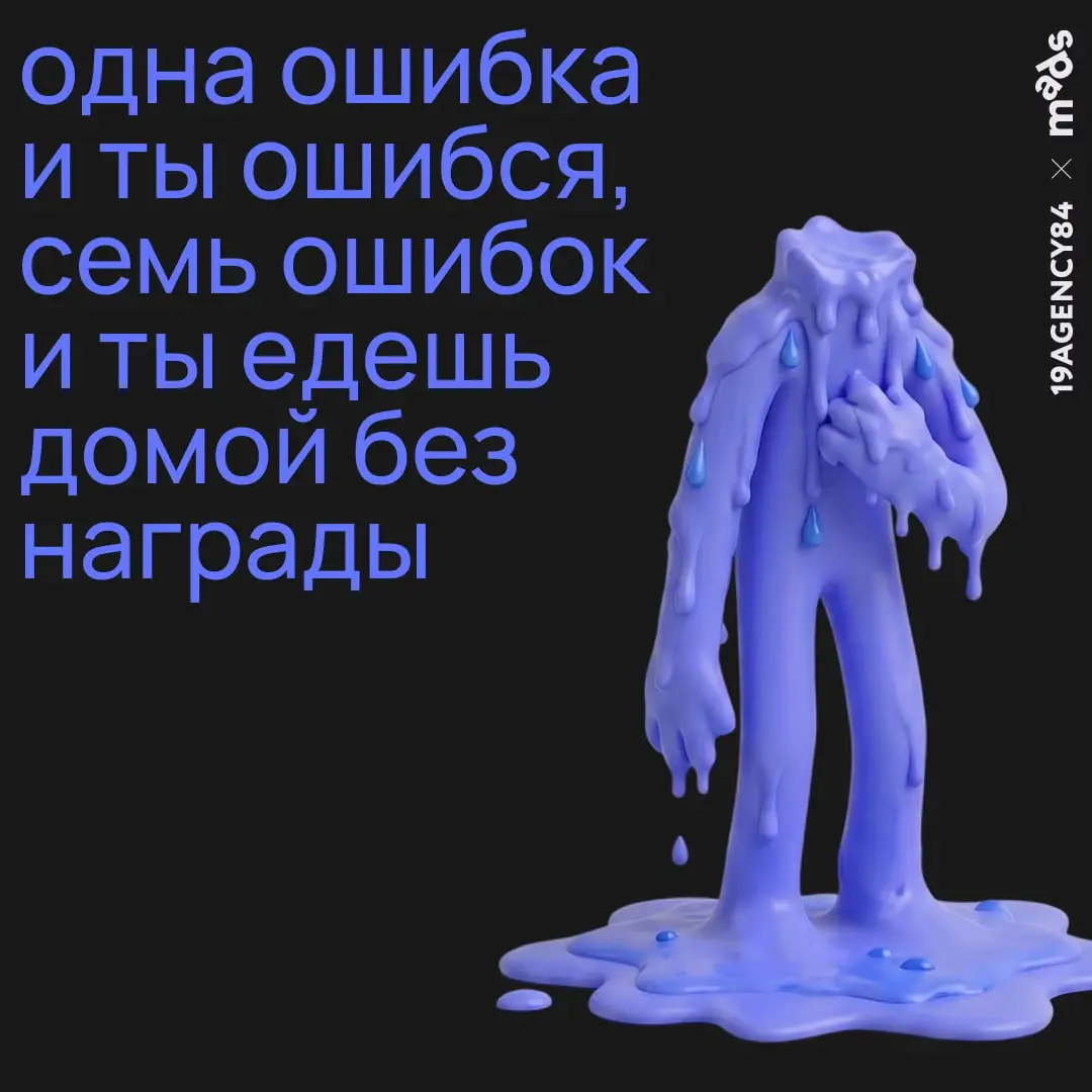 Написать сильную заявку и смонтировать ролик — это еще не все. Финальный босс любого фестиваля — защита проекта перед жюри | Сетка — социальная сеть от hh.ru