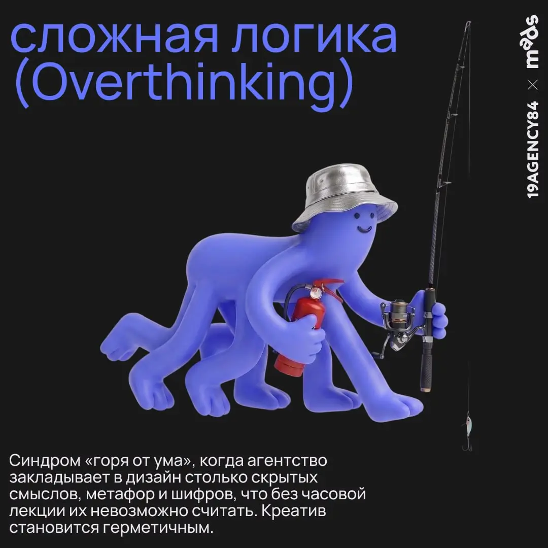 Написать сильную заявку и смонтировать ролик — это еще не все. Финальный босс любого фестиваля — защита проекта перед жюри | Сетка — социальная сеть от hh.ru