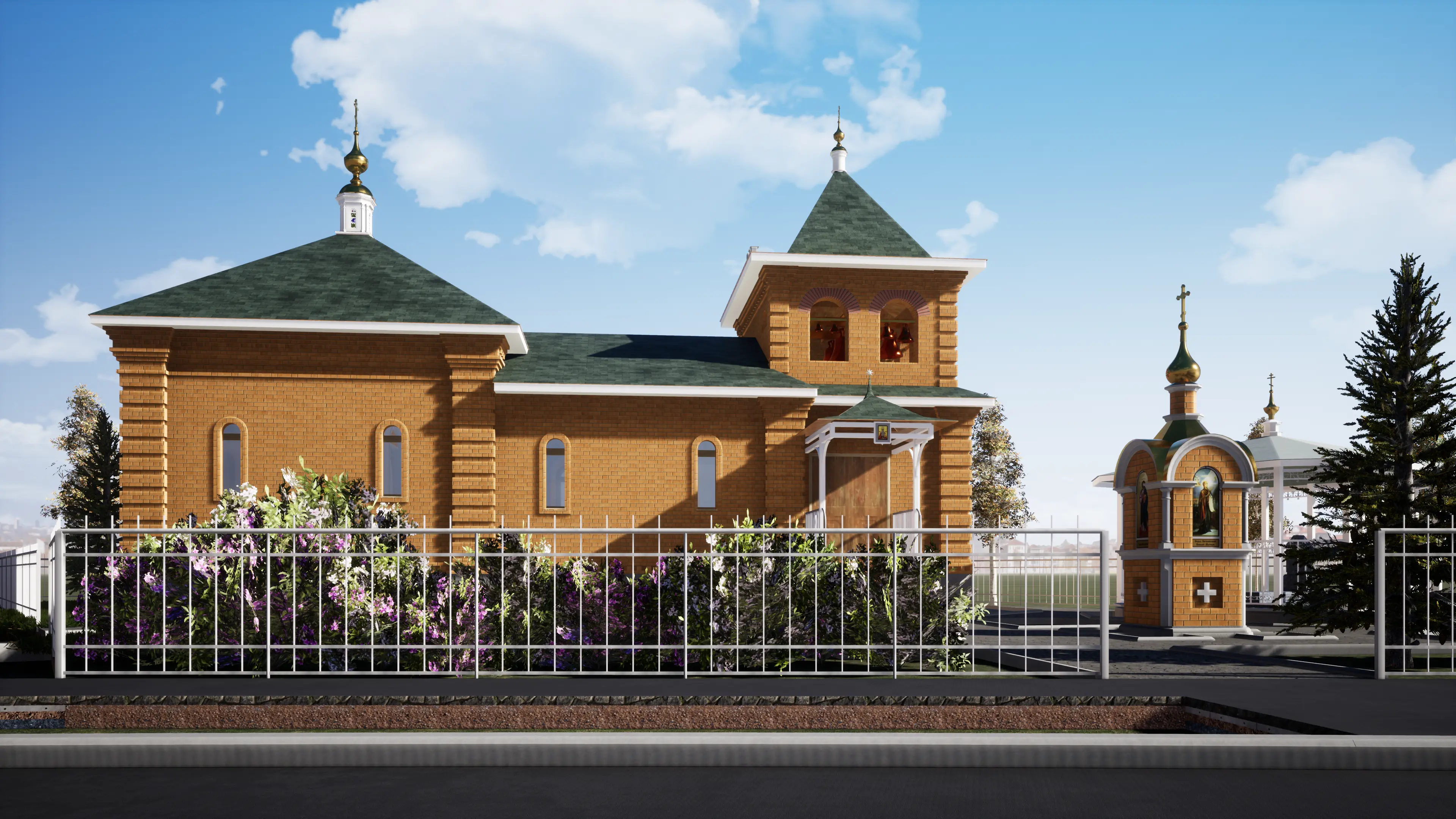 Александр Горланов