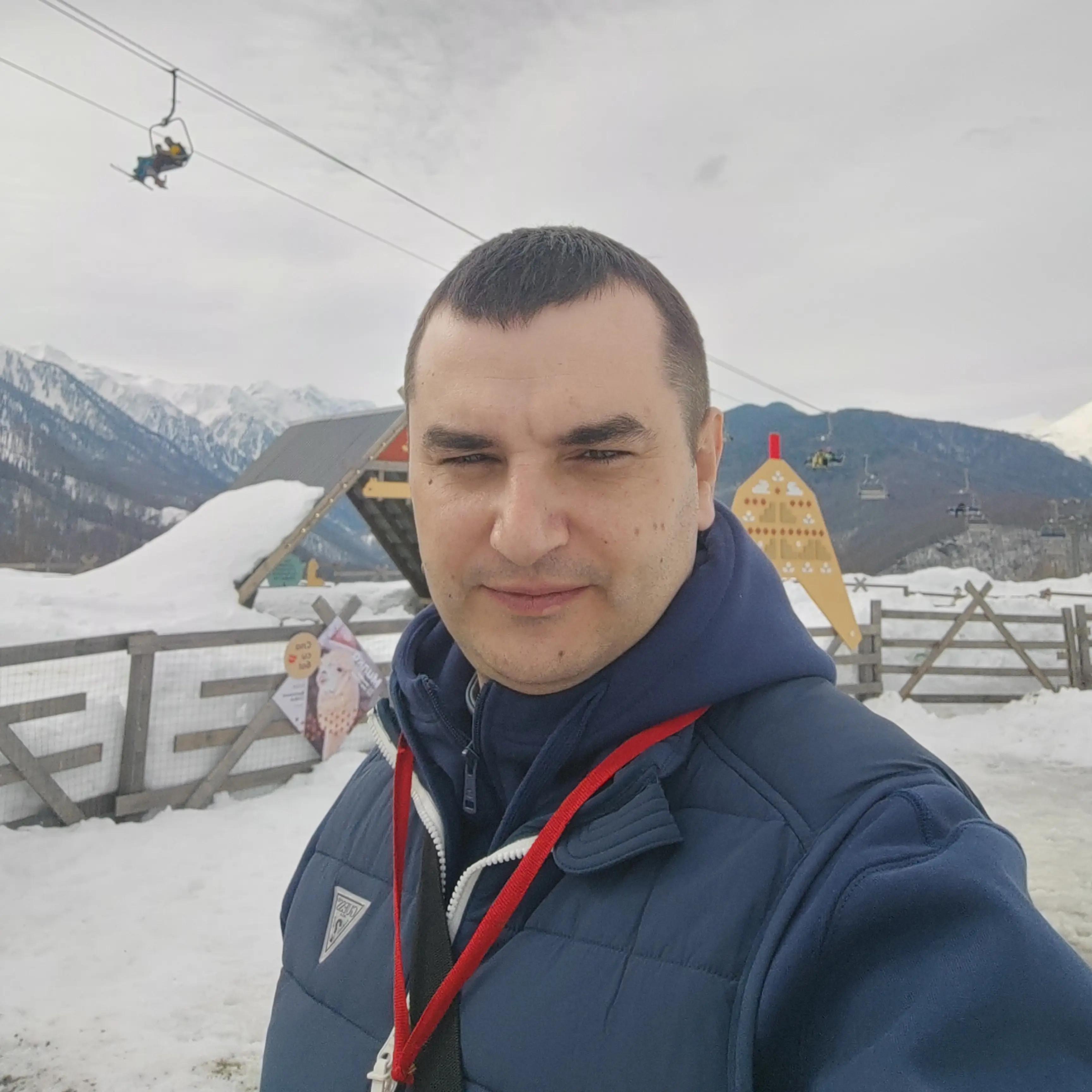Network member avatar