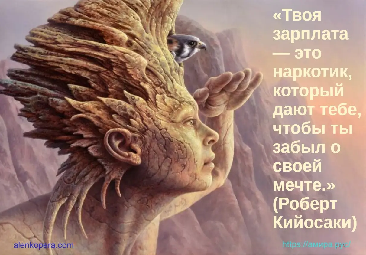 Мое впечатление при чтении ленты в "Сетке". Вам решать!!! | Сетка — социальная сеть от hh.ru