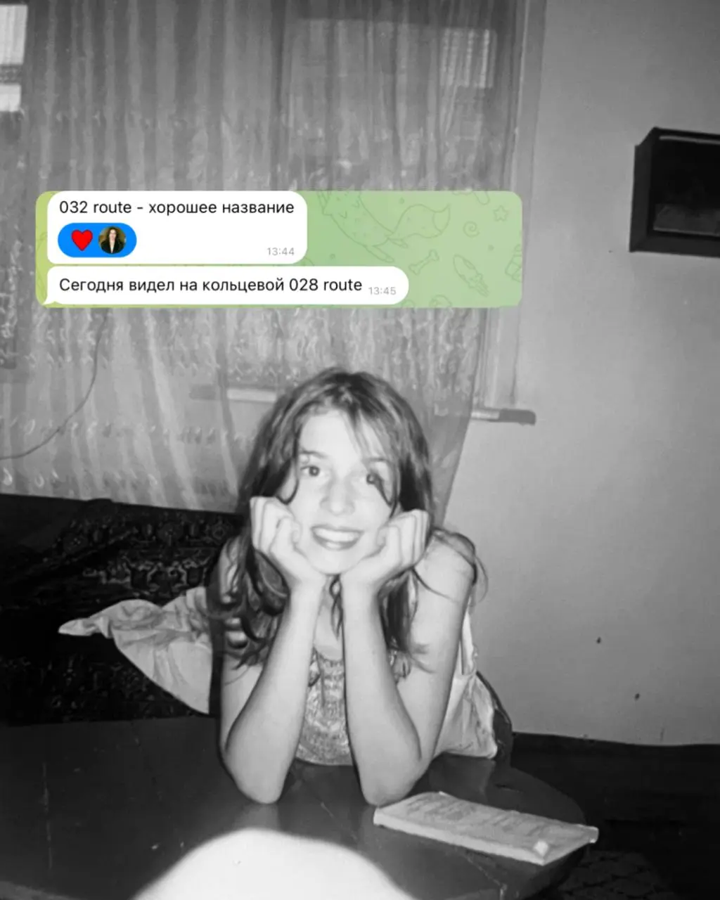 У 032route появился сайт.
Место, где можно познакомиться с моим подходом и понять, что именно помогает бренду двигаться дальше в точке роста.
Теперь всё в одном месте.
from август 2025 | Сетка — социальная сеть от hh.ru