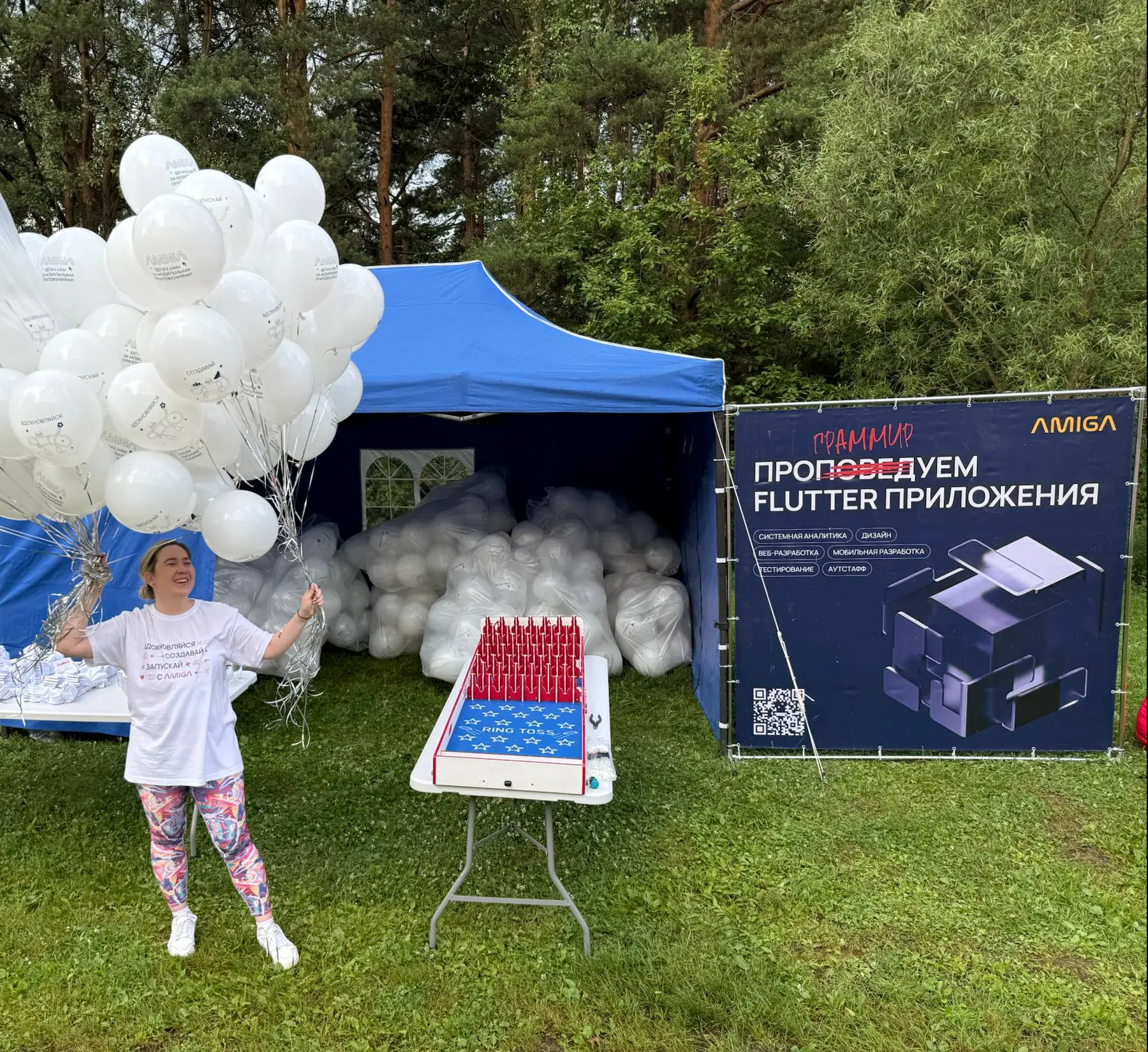 Осталось две недели до RUNIT
Сам я там еще не был, но после наших DigitalTrail на Алтае и Агентошной Зимовки в Шерегеше у меня появился отдельный интерес к таким форматам | Сетка — социальная сеть от hh.ru
