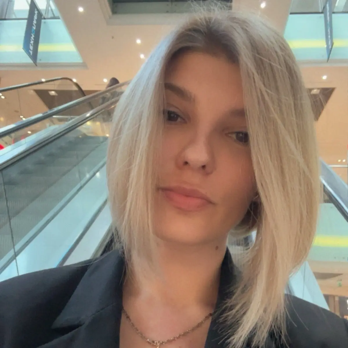 Елена Страхова