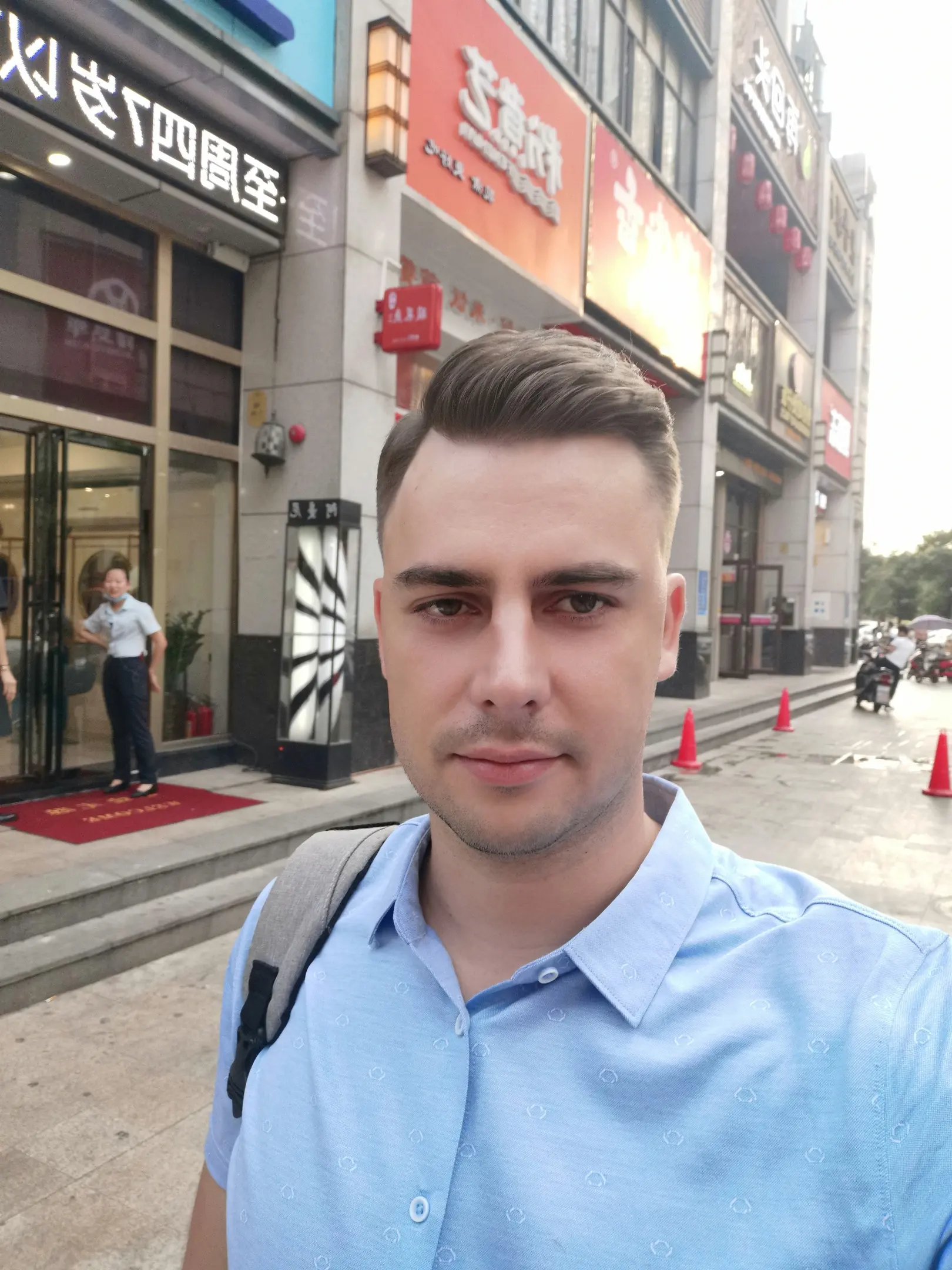 profile avatar