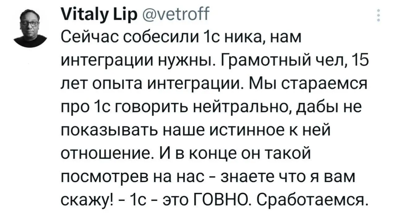 #IT
😂 ПМ 💬 MAX 🛍 Другие каналы
В этом посте были ссылки, но мы их удалили по правилам Сетки | Сетка — социальная сеть от hh.ru