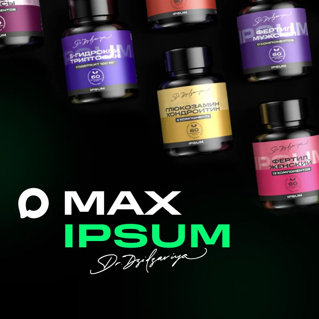 Напоминаем, что IPSUM всегда на связи в MAX.
Продолжаем делиться там актуальными исследованиями, полезными находками и способами поддержания ресурса.
Подписывайтесь на наш канал в MAX. | Сетка — социальная сеть от hh.ru