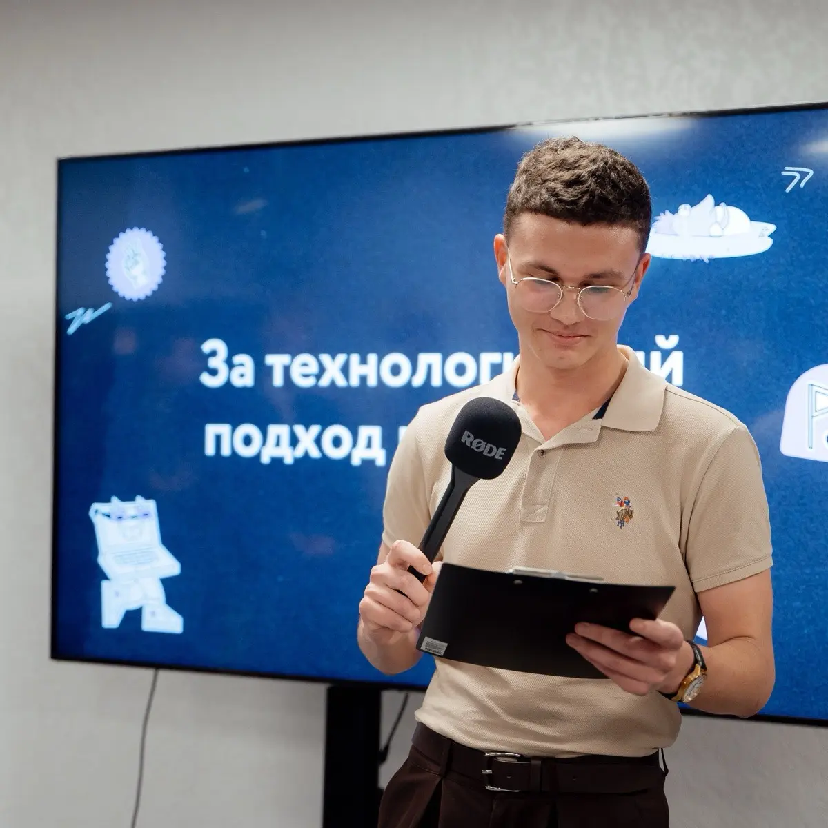 Network member avatar