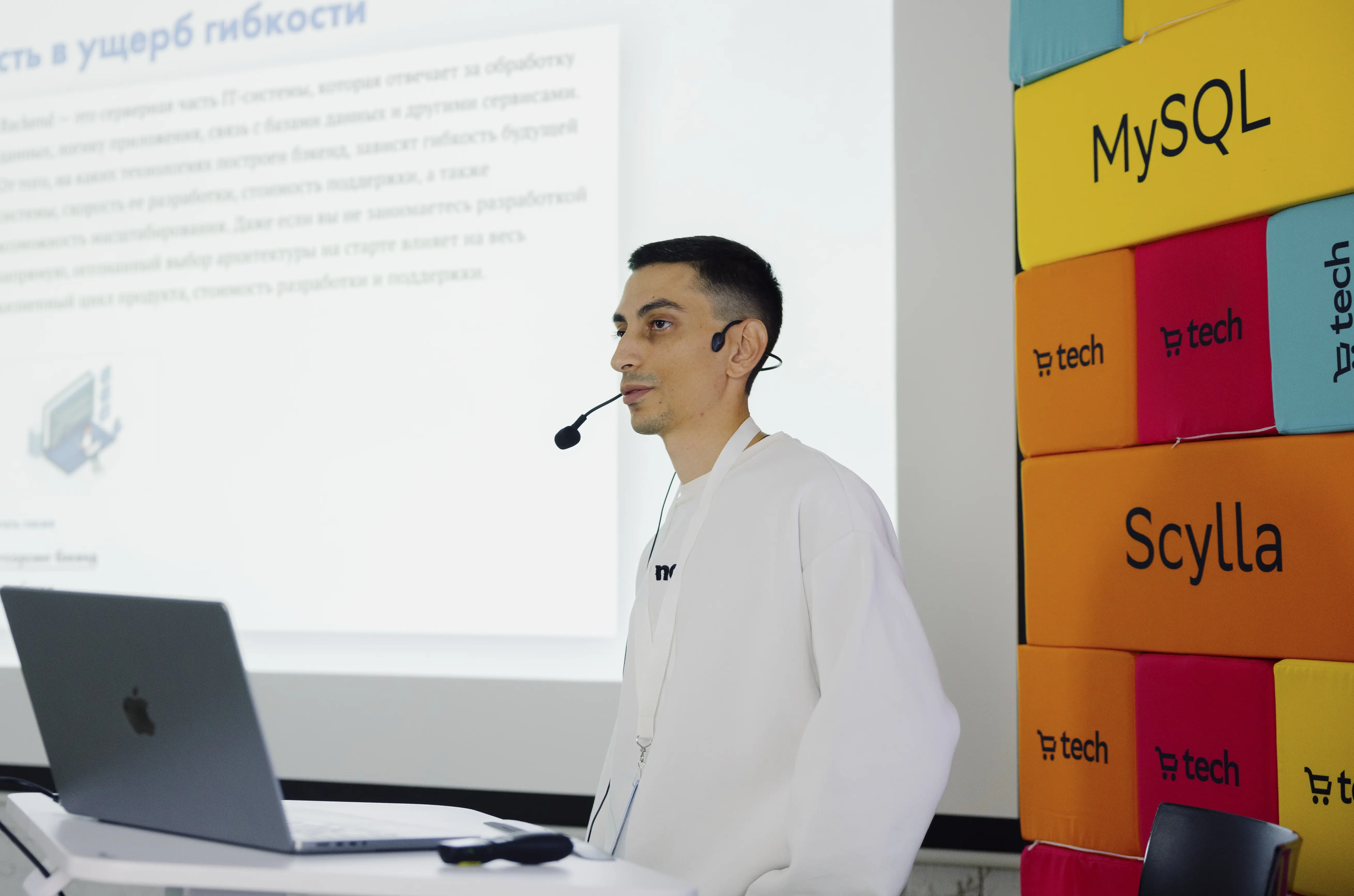 Network member avatar