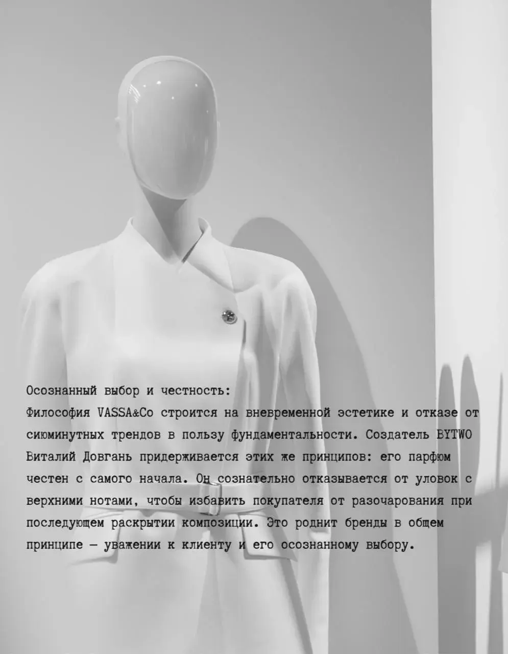 ПРЕСС-РЕЛИЗ. | Сетка — социальная сеть от hh.ru